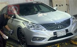 هيونداي أزيرا